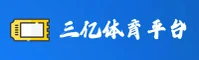 应用下载